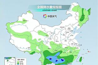 雷电竞雷电竞官方app下载截图4